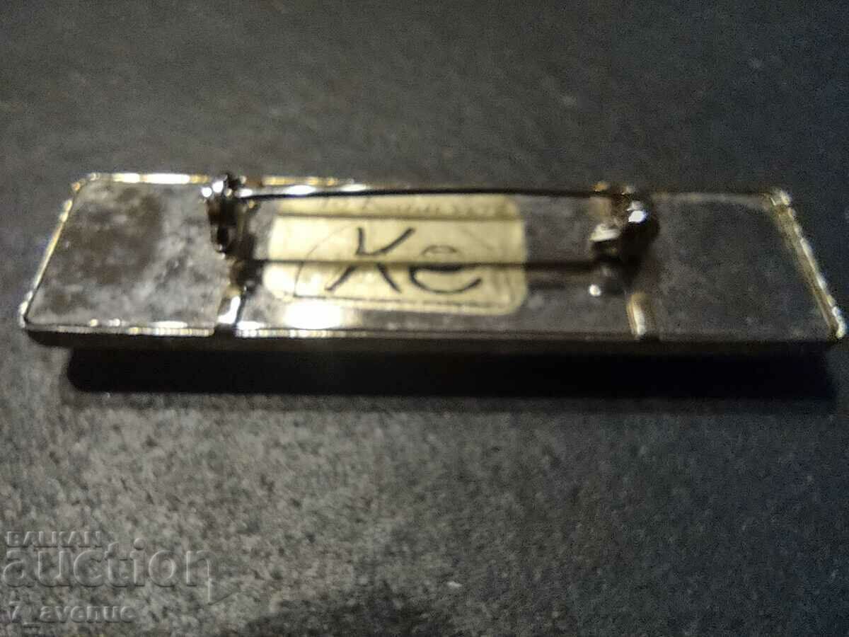 Auction Magnificent Brooch, Seal, 18K Gold Plated 11/29/24 Auction Magnificent Brooch, Seal, 18K Gold Plated 11/29/24