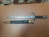 Bayonet "Mauser" M1908, Brazilian.