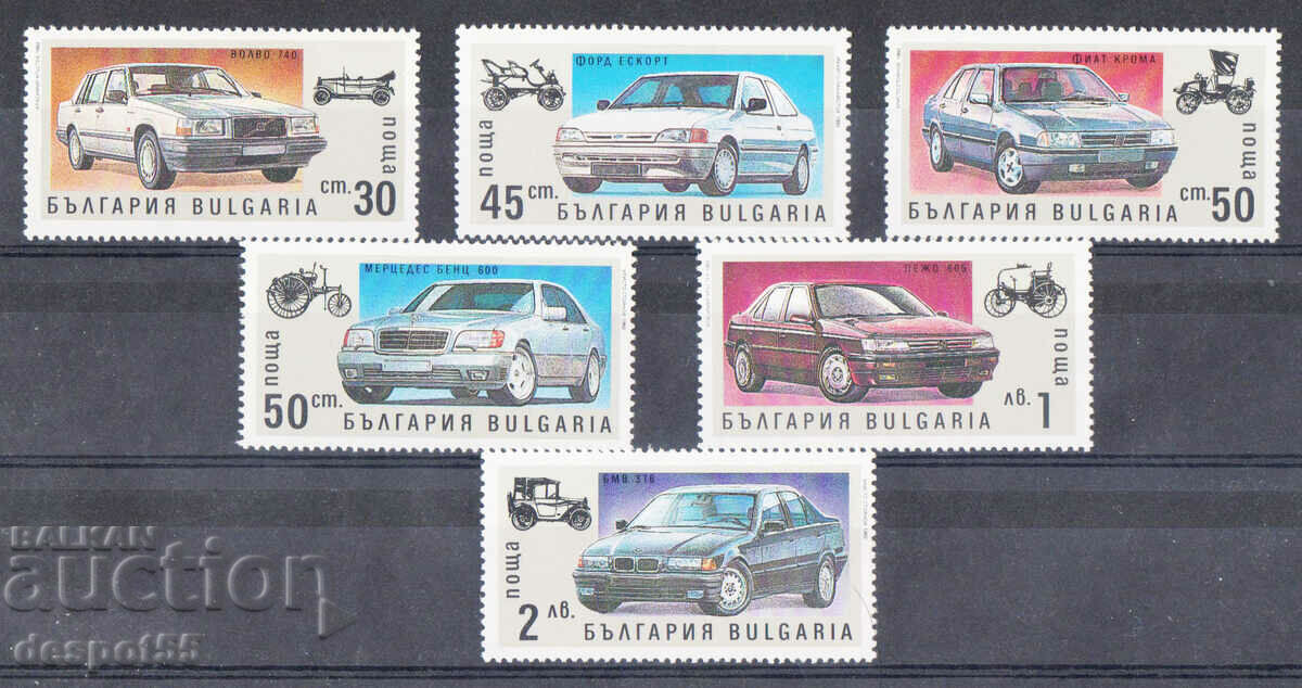 1992. България. История на автомобила.