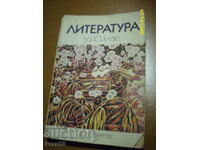 Literatura -10cl.