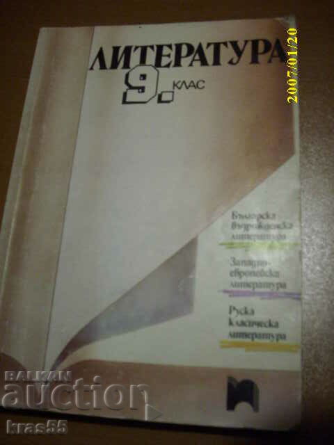 Literatura -10cl.