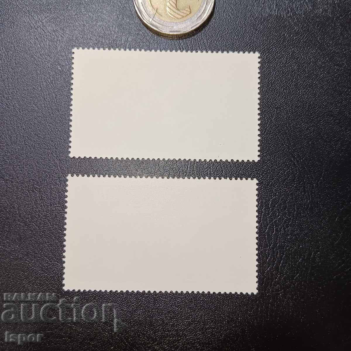 Унгария с цена 0.80 лв. | € 0.41 Унгария с цена 0.80 лв. | € 0.41