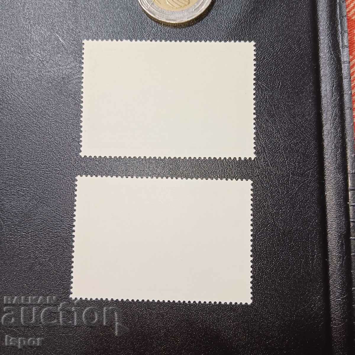 Hungary with price 0.80 BGN | € 0.41 Hungary with price 0.80 BGN | € 0.41