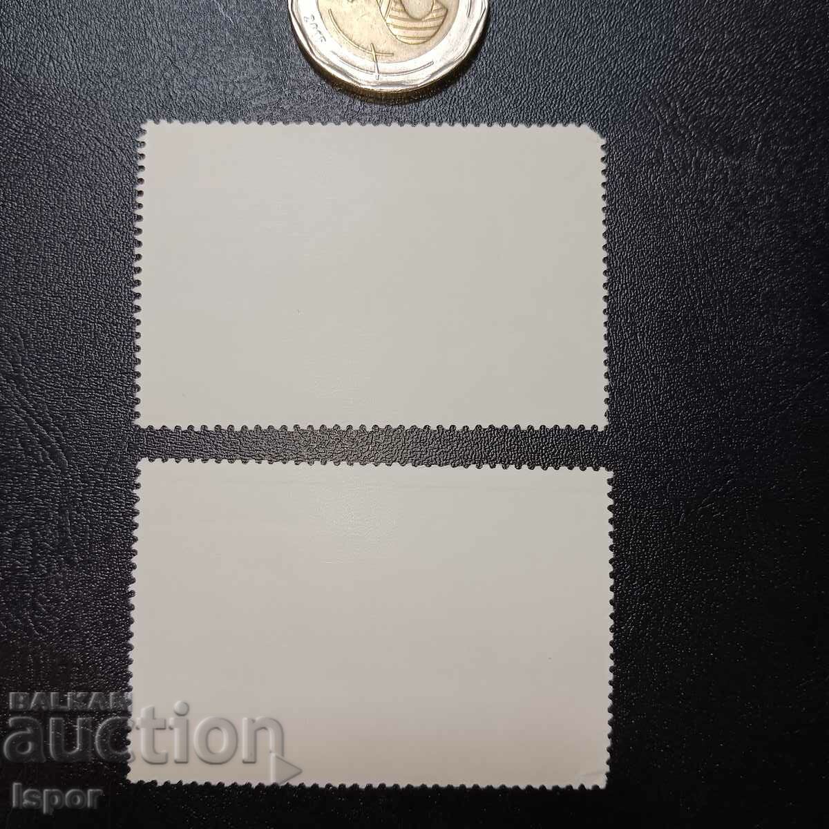 Hungary with price 0.80 BGN | € 0.41 Hungary with price 0.80 BGN | € 0.41