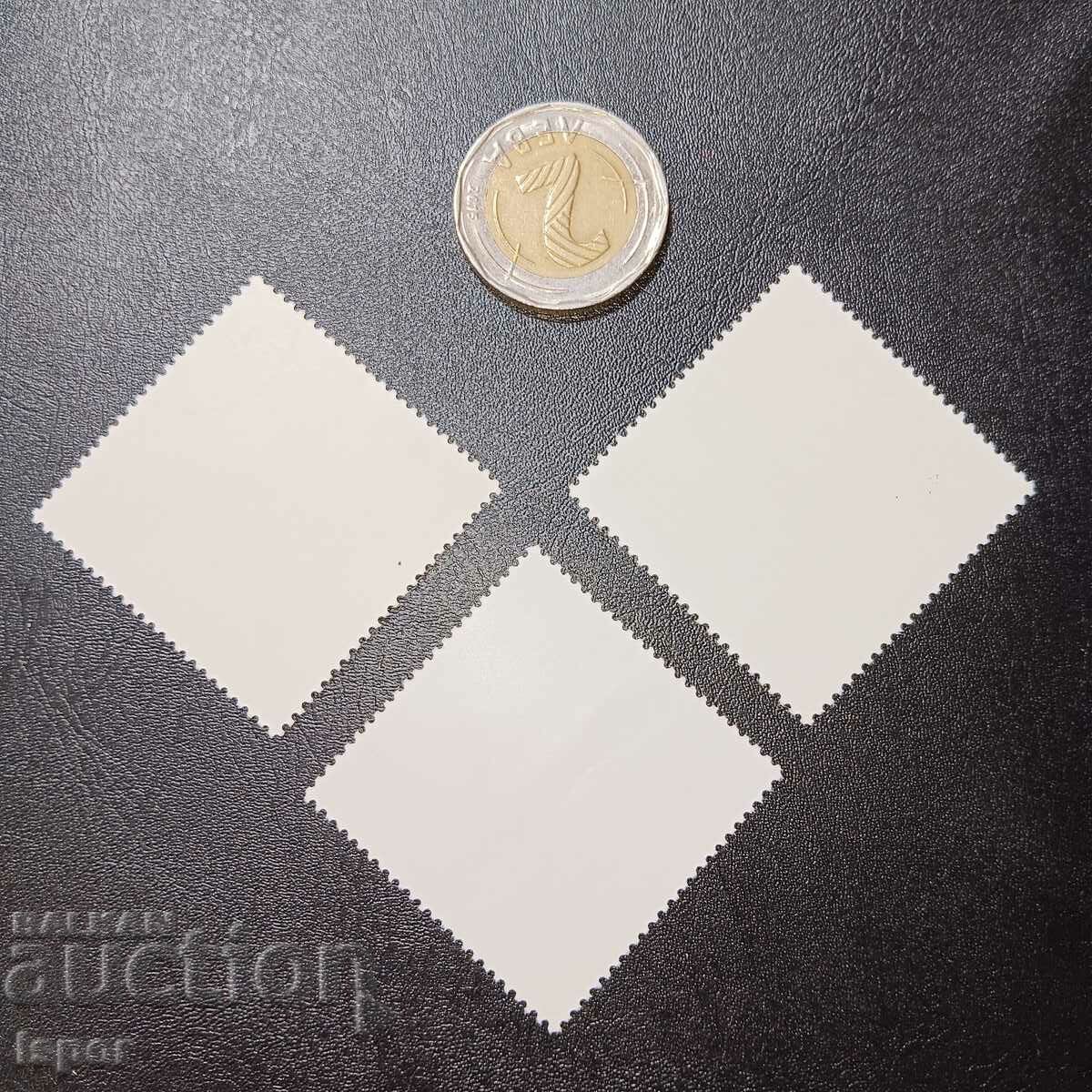 Hungary with price 1.50 BGN | € 0.77 Hungary with price 1.50 BGN | € 0.77