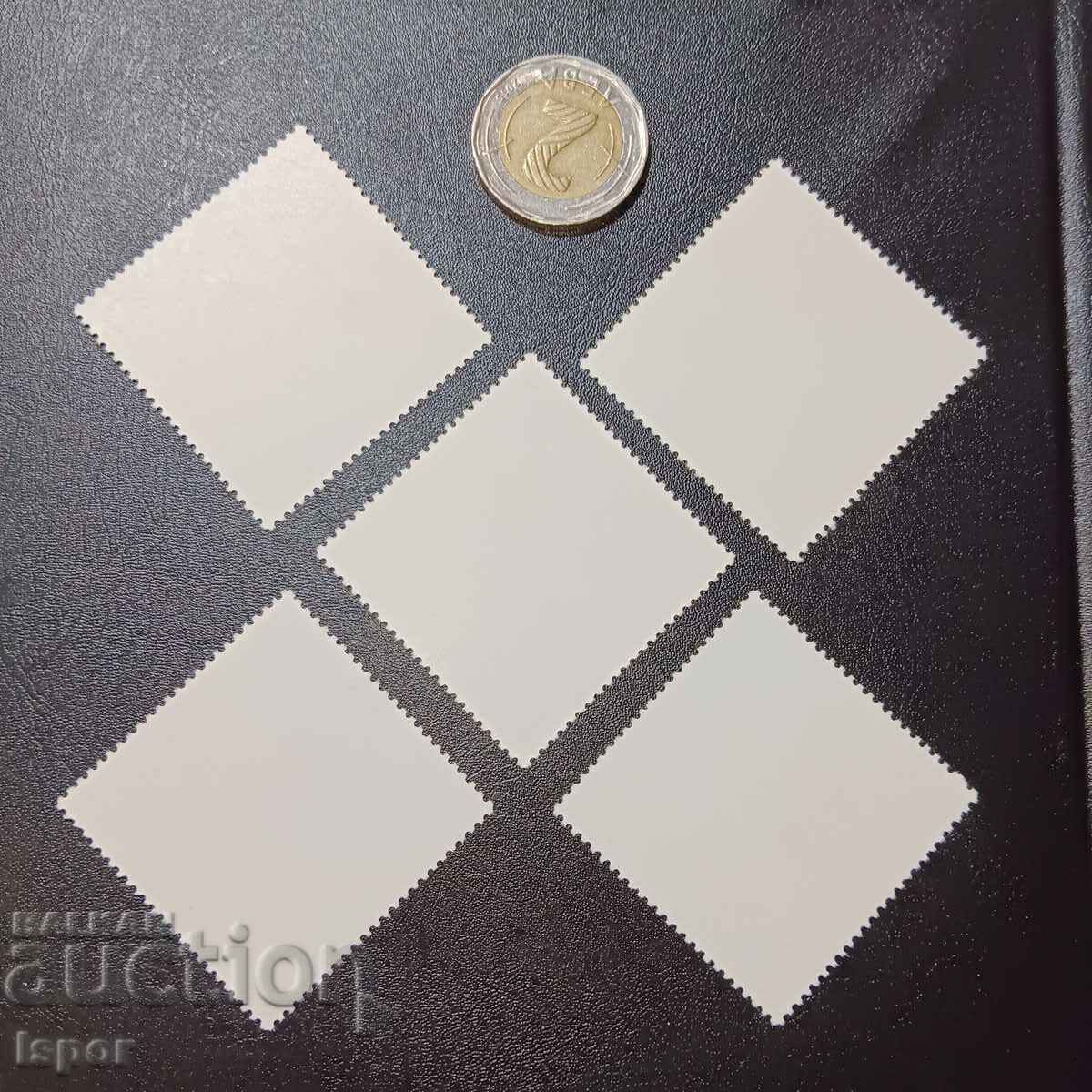 Ουγγαρία με τιμή 2.50 BGN | € 1.28 Ουγγαρία με τιμή 2.50 BGN | € 1.28