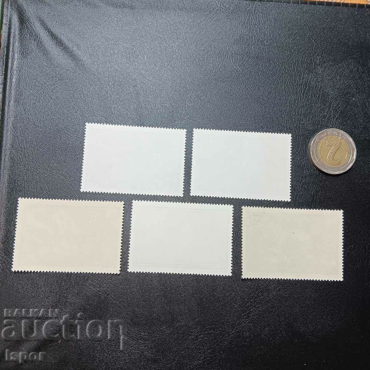 Унгария с цена 1.50 лв. | € 0.77 Унгария с цена 1.50 лв. | € 0.77