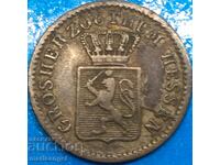 1 Kreuzer 1849 Germania Hesse-Darmstadt