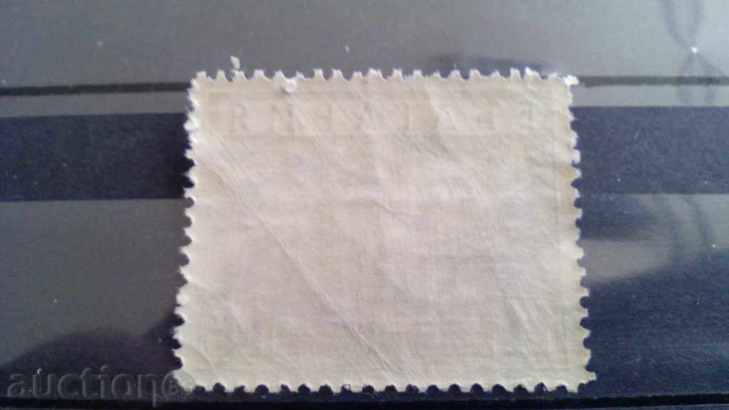 Watermark 3 №303 του καταλόγου Varnenchik με τιμή 4.00 BGN | € 2.05