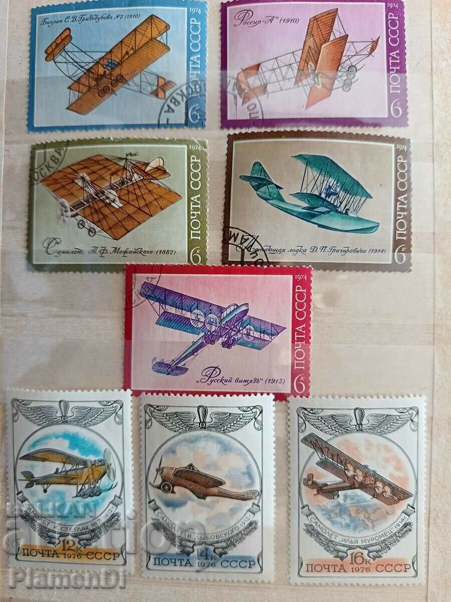 A series of Russian stamps from 1974,76 years.