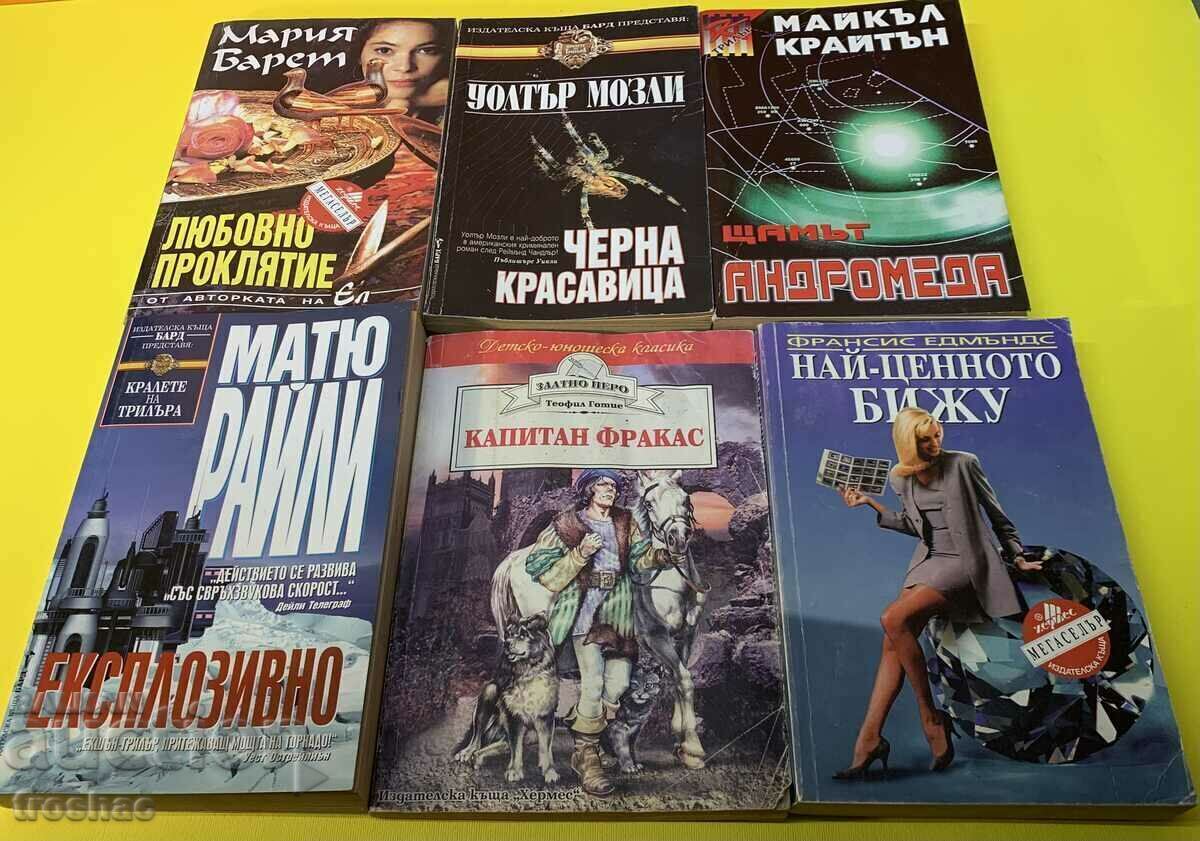 Lot 6 books Set for sale Lot 6 books Set for sale