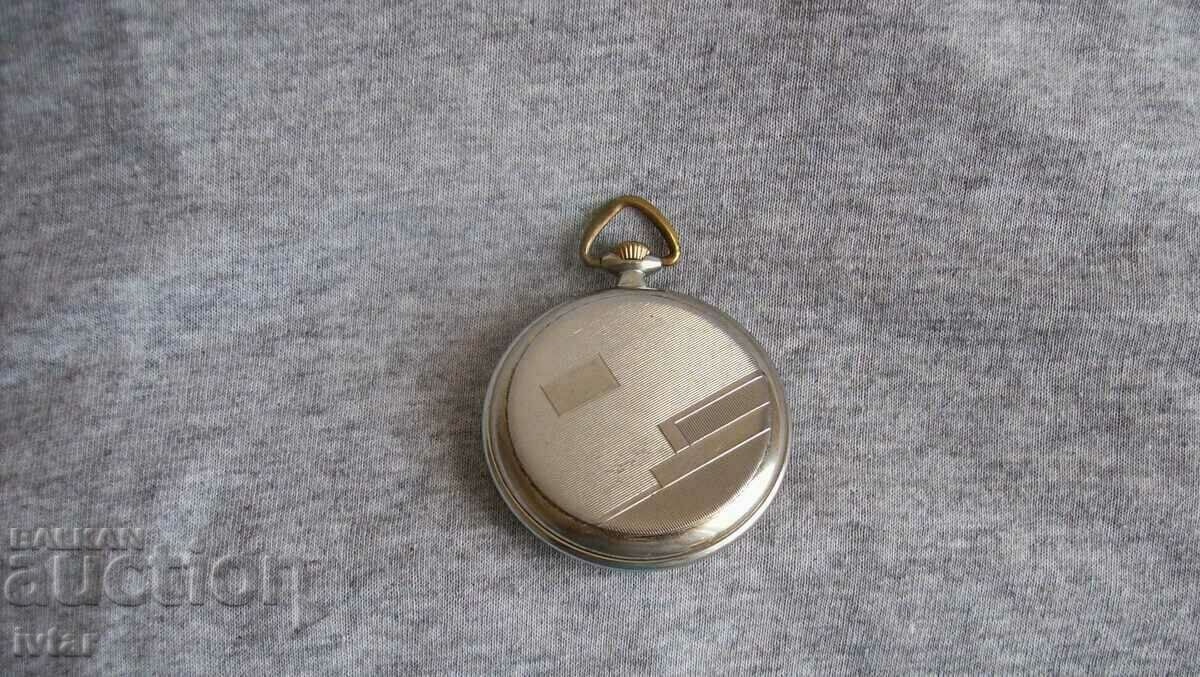 Delivery of Pocket watch "KIENZLE"