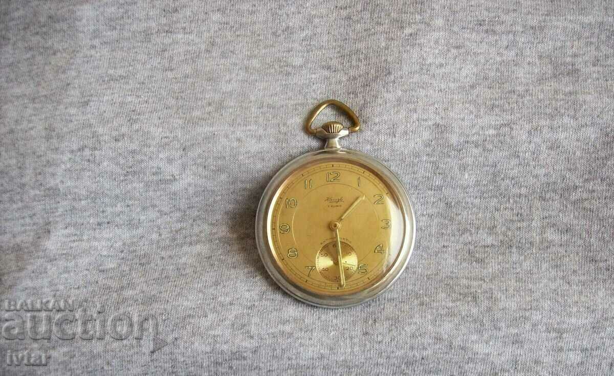 Pocket watch "KIENZLE"