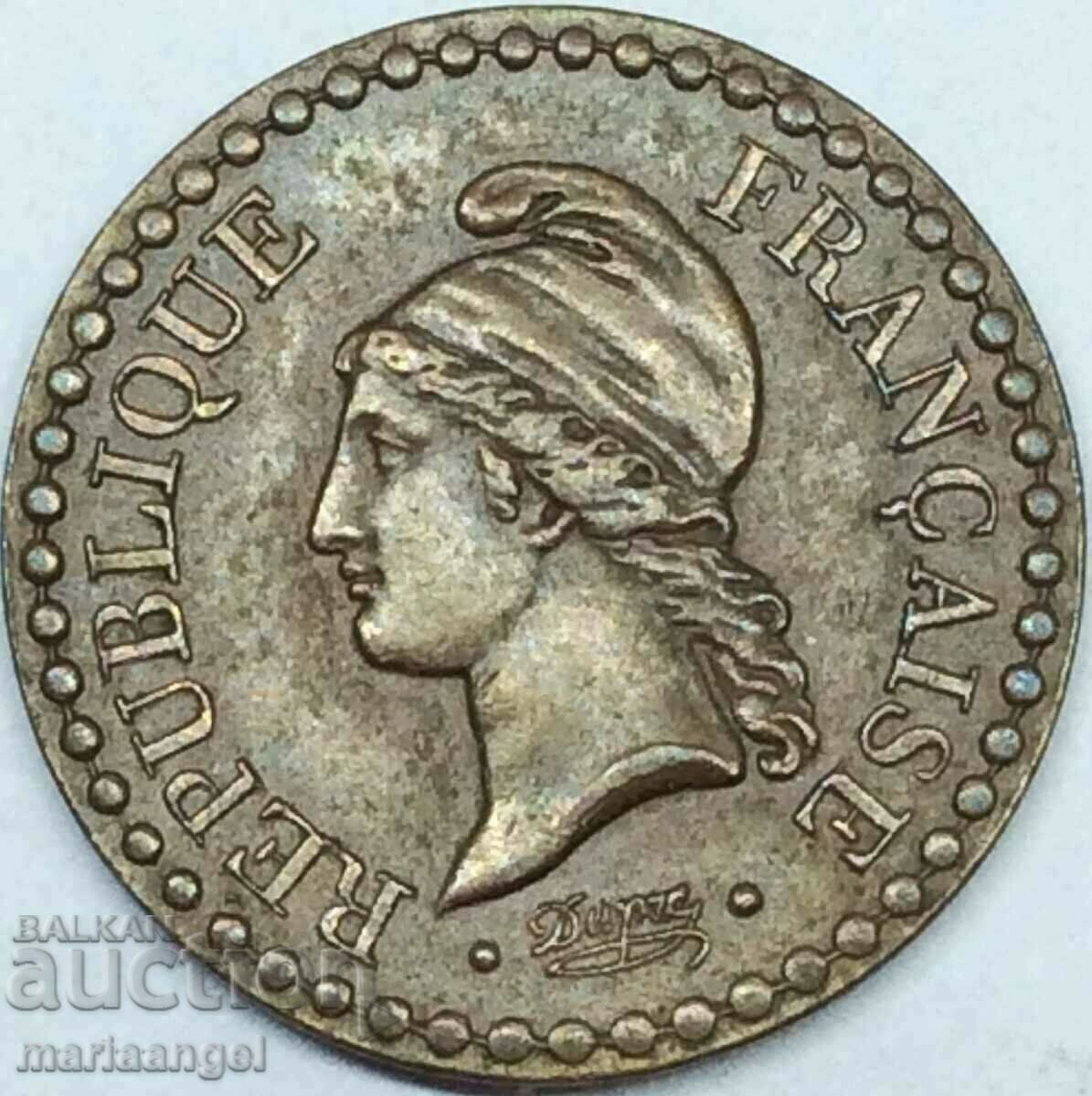 Franța 1 centime 1849 bronz - rar