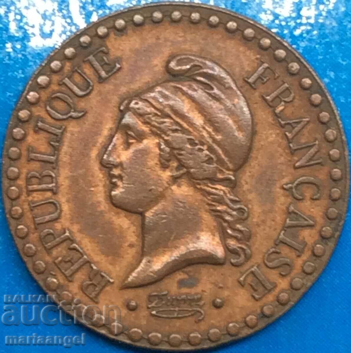 France 1 centime 1849 bronze - rare