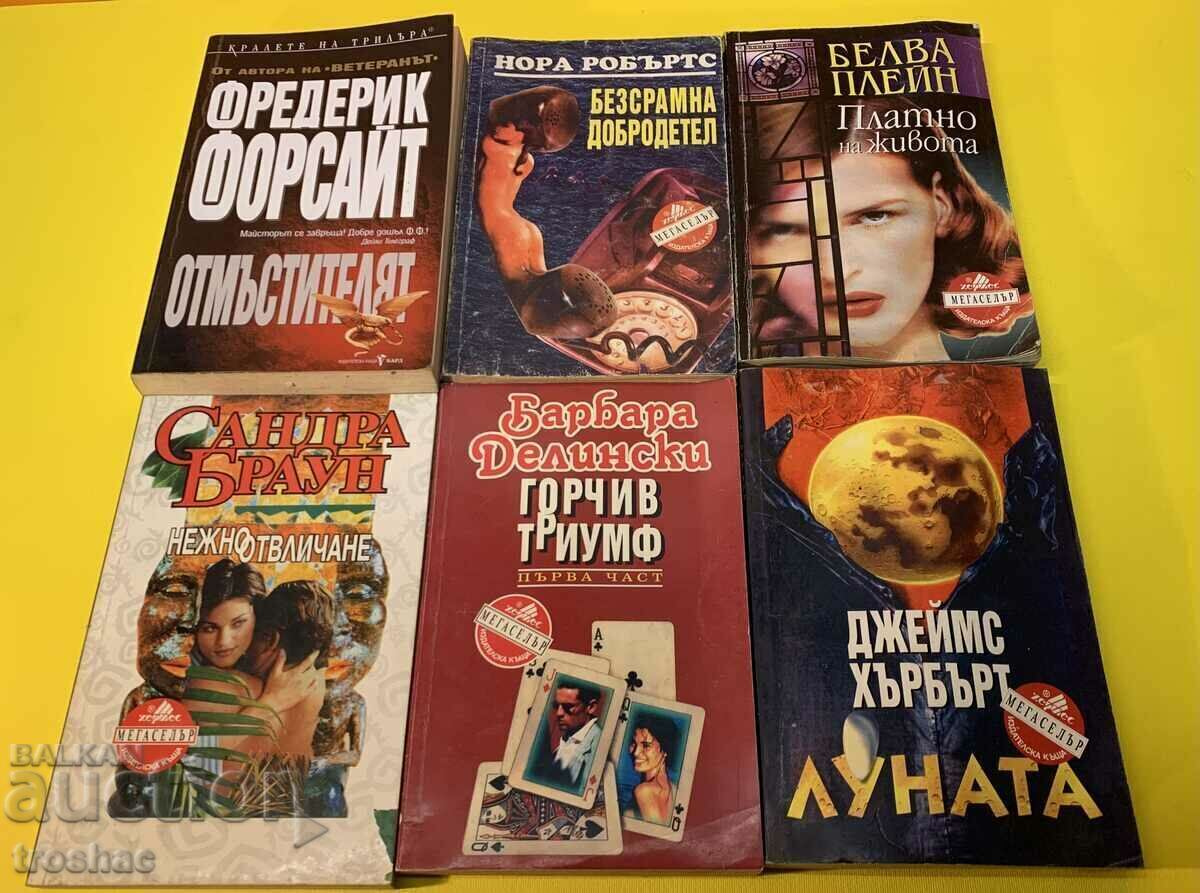 Lot 6 books Set for sale Lot 6 books Set for sale