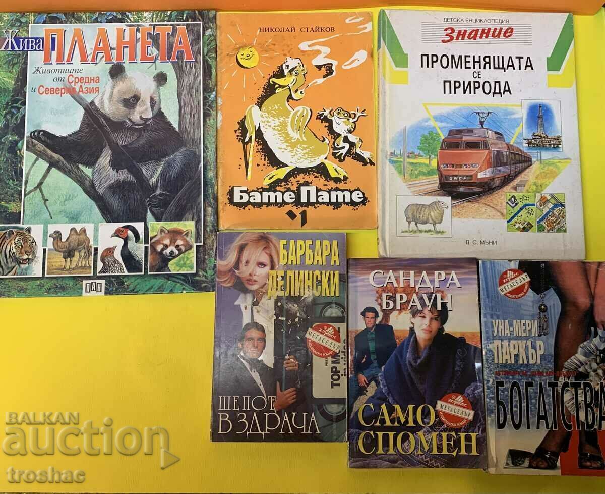 Lot 6 books Set for sale Lot 6 books Set for sale