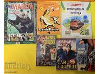 Lot 6 carti Set de vanzare