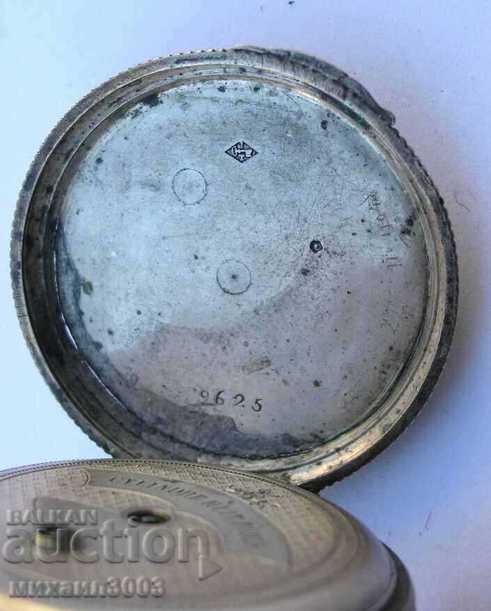 Licitație CEAS ARGINTIU ANTIC CU CHEIE Licitație CEAS ARGINTIU ANTIC CU CHEIE