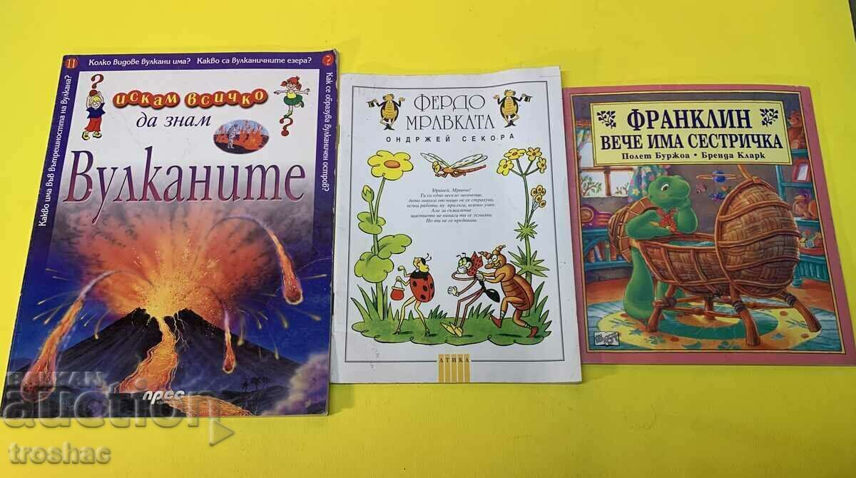 Auction Lot 6 books Set for sale Auction Lot 6 books Set for sale