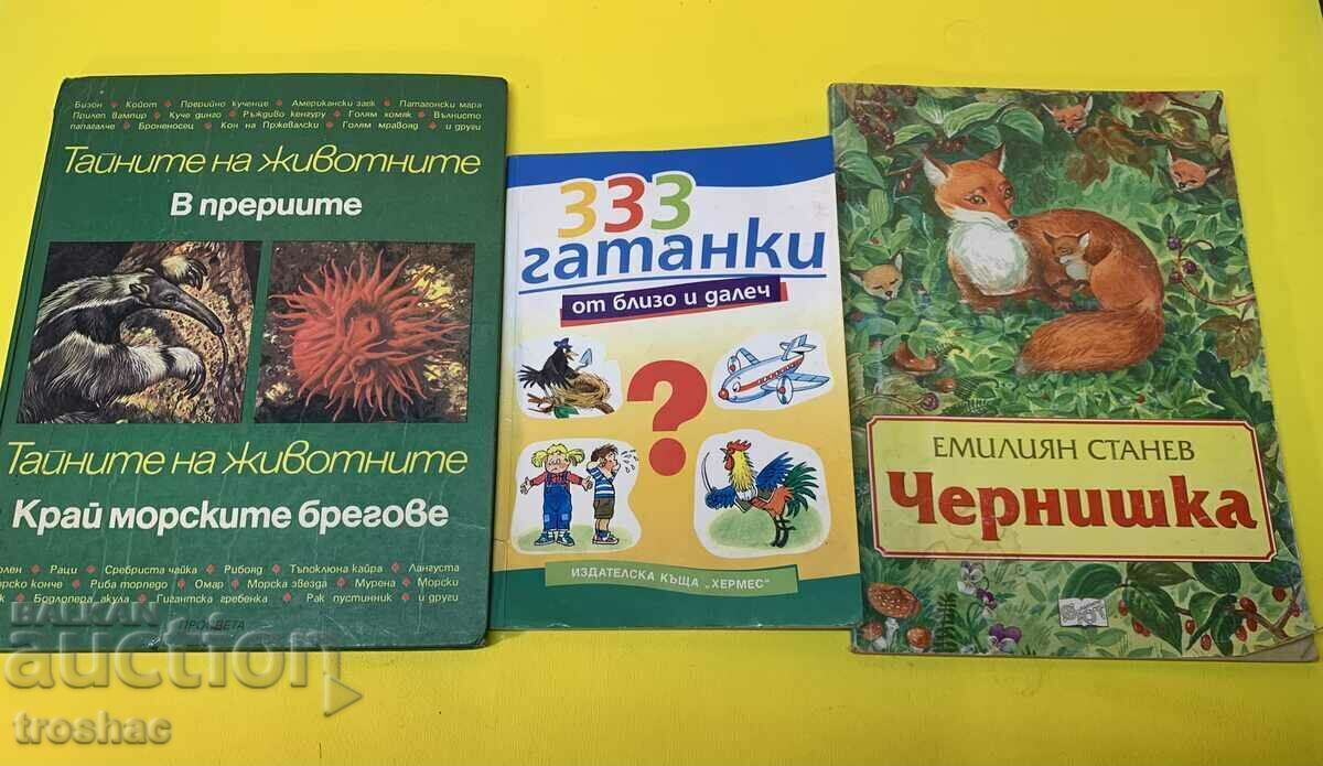 Lot 6 books Set for sale Lot 6 books Set for sale