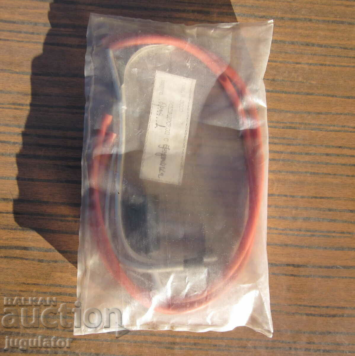 old Bulgarian medical doctor's stethoscope phonendoscope with price 30.00 BGN | € 15.34 old Bulgarian medical doctor's stethoscope phonendoscope with price 30.00 BGN | € 15.34