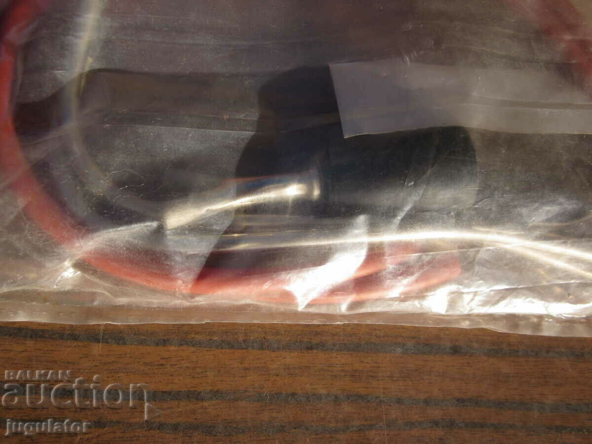 Delivery of old Bulgarian medical doctor's stethoscope phonendoscope Delivery of old Bulgarian medical doctor's stethoscope phonendoscope