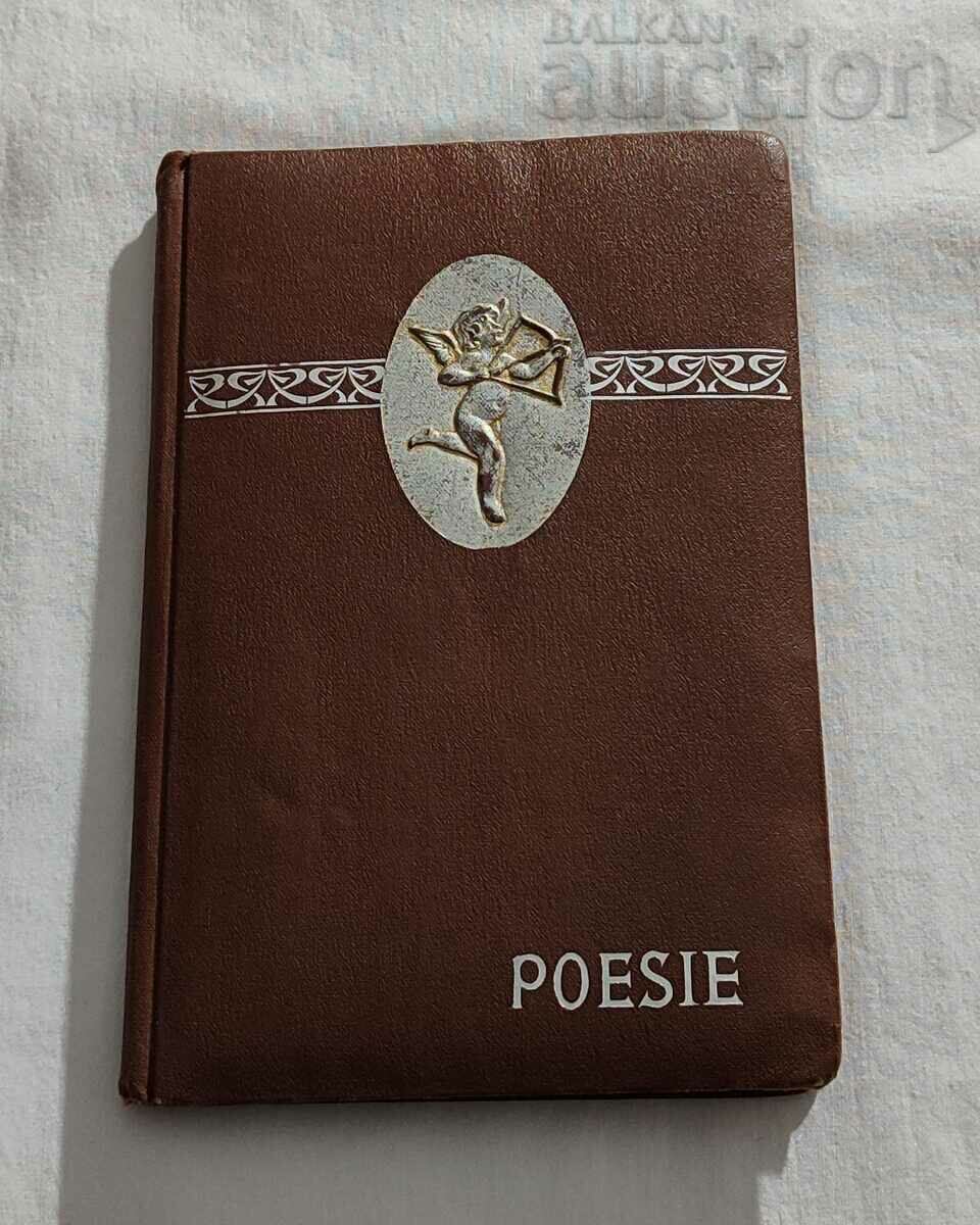 MEMORIAL STUDENT S. SHIPKA 1938-1941. - 7