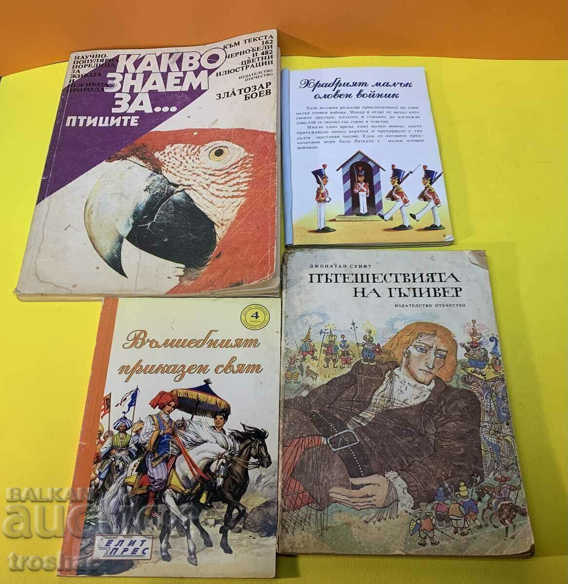 Lot 4 books Set for sale