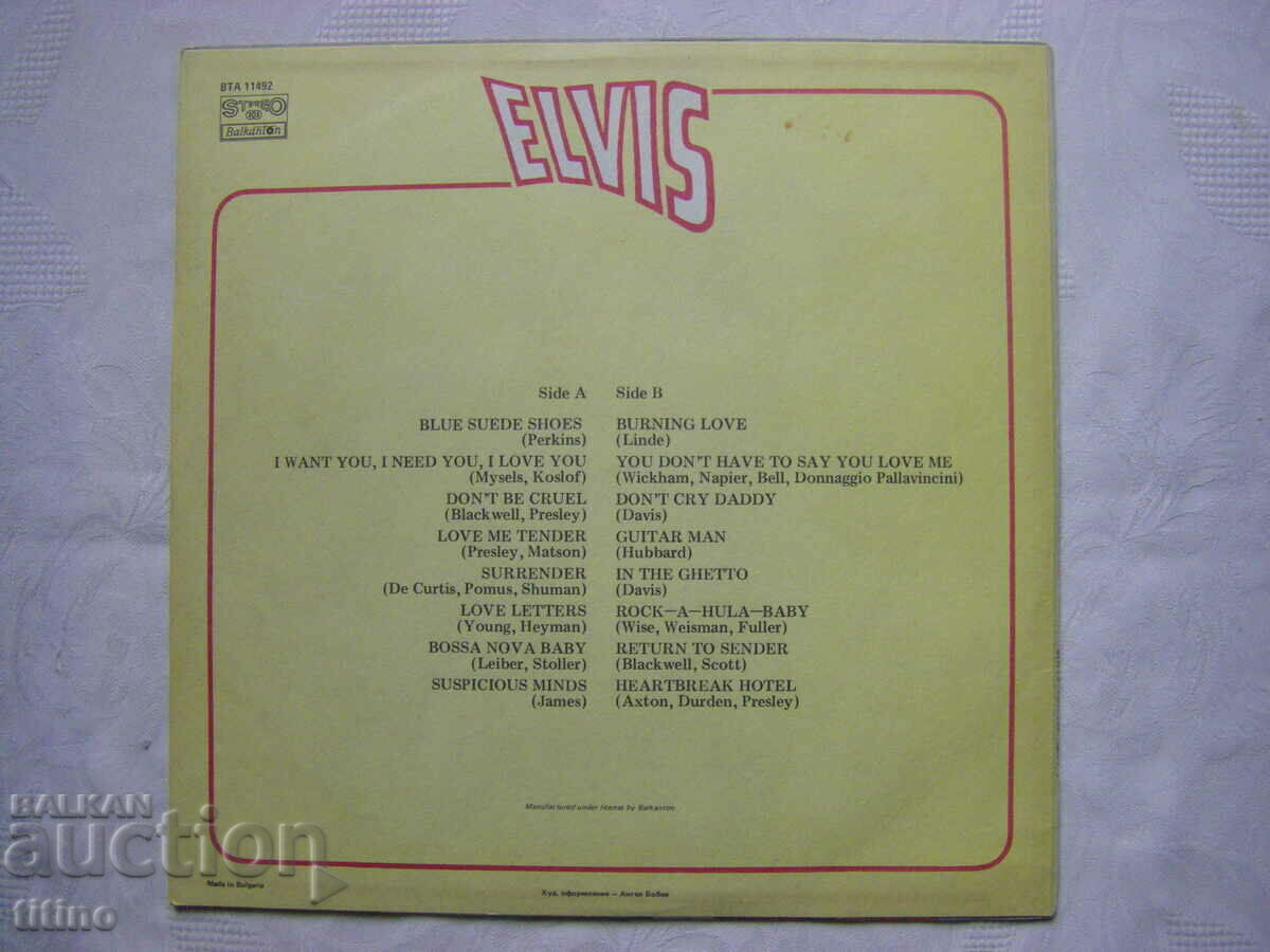 Delivery of WTA 11492 - Elvis Presley. Elvis Delivery of WTA 11492 - Elvis Presley. Elvis
