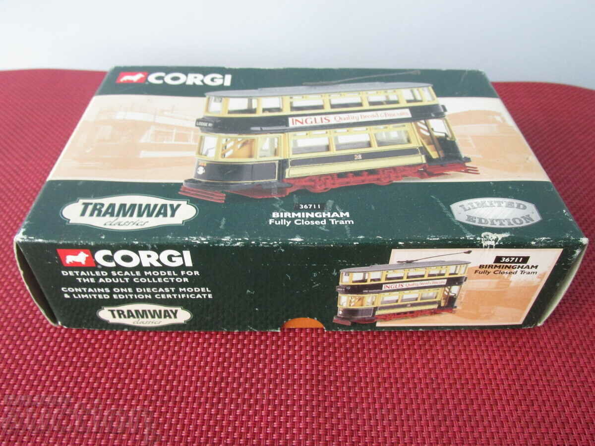 Μοντέλο τραμ - 5 Μοντέλο τραμ - 5