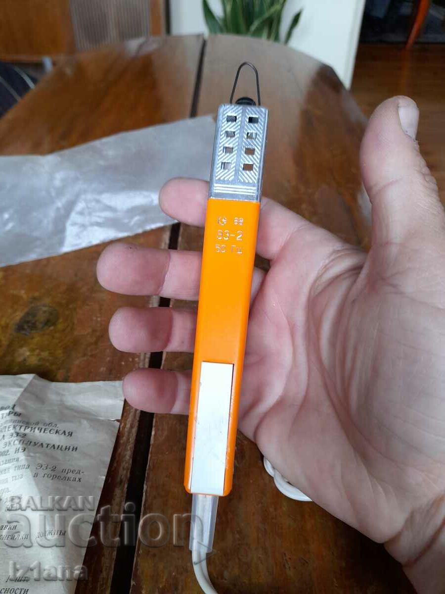 Auction Gas stove lighter Auction Gas stove lighter