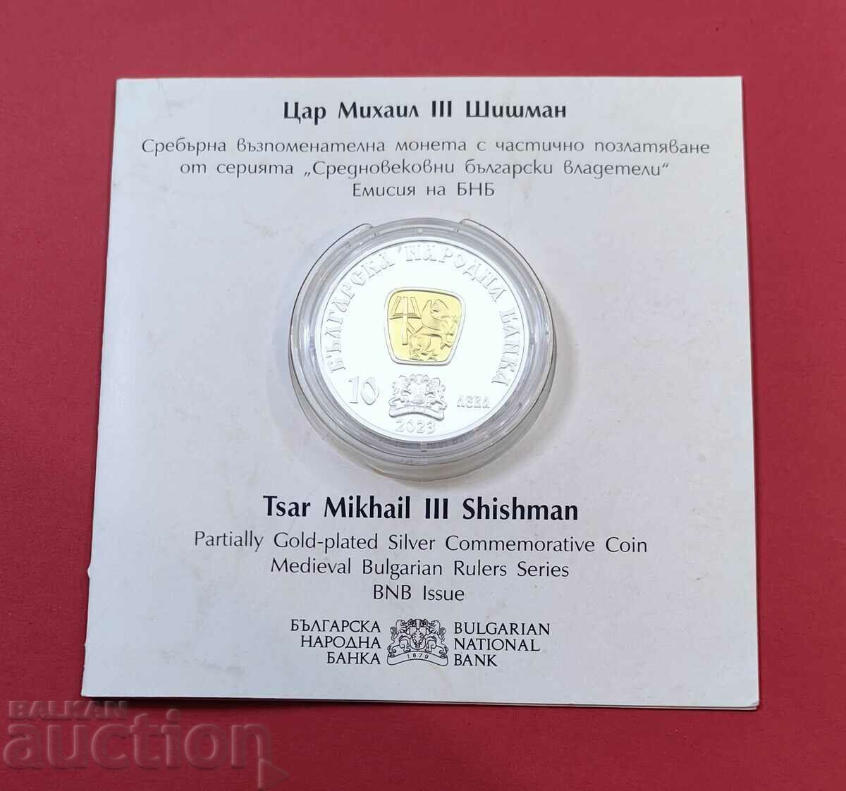 Delivery of 10 BGN 2023 Tsar Michael Shishman Delivery of 10 BGN 2023 Tsar Michael Shishman