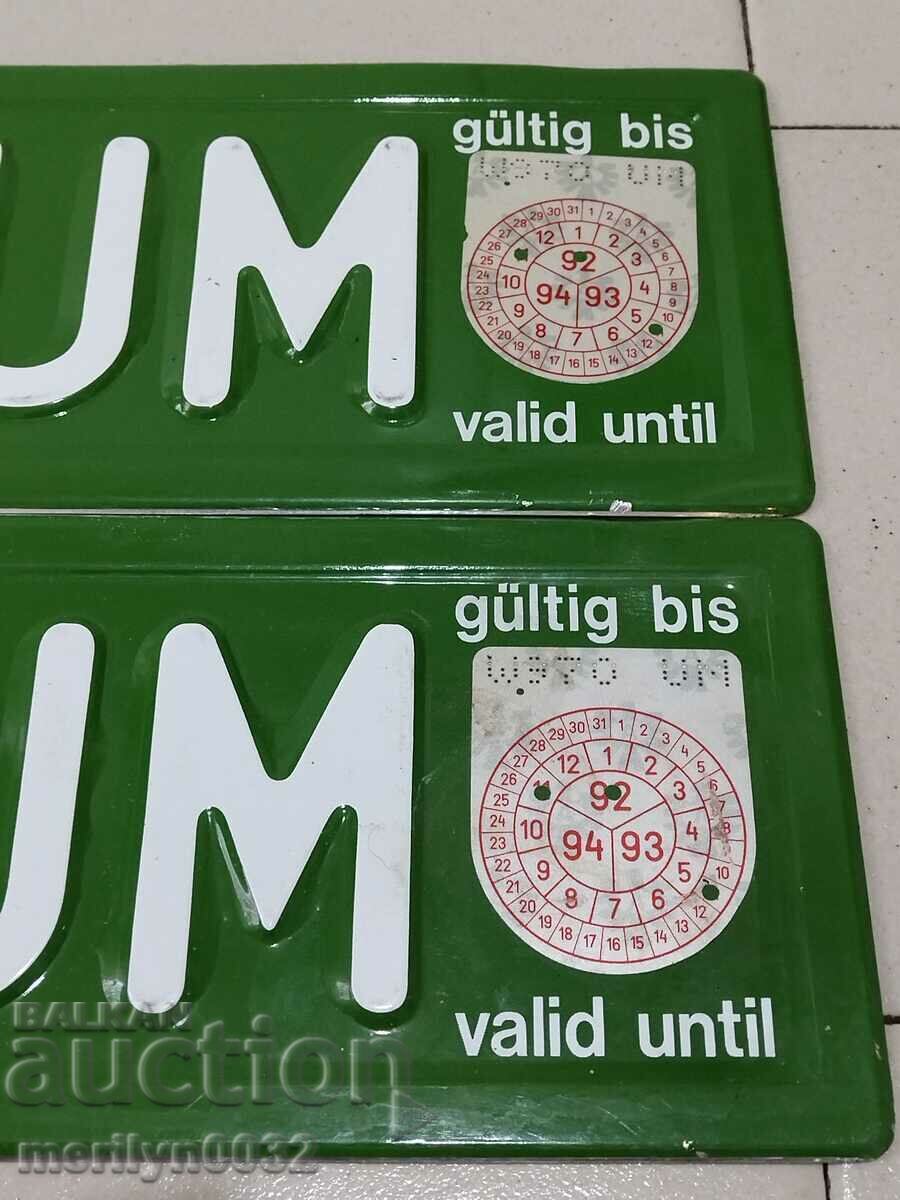 Pereche de numere, număr de înmatriculare, plăcuță, plăcuță de înmatriculare cu preț € 23.00 | 44.98 BGN Pereche de numere, număr de înmatriculare, plăcuță, plăcuță de înmatriculare cu preț € 23.00 | 44.98 BGN