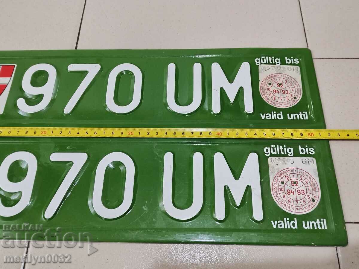 Δημοπρασία Ζεύγος αριθμών, αριθμός κυκλοφορίας, πινακίδα, πινακίδα