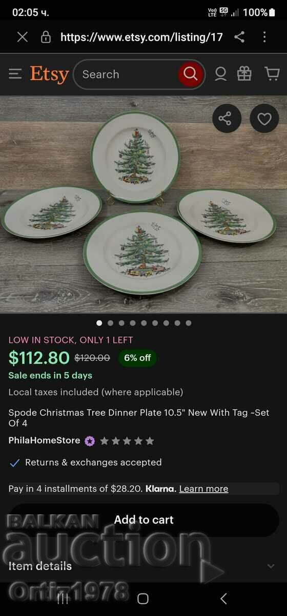 Auction Spode – Christmas 2pcs main plates+ 2pcs. bowls. New! Auction Spode – Christmas 2pcs main plates+ 2pcs. bowls. New!