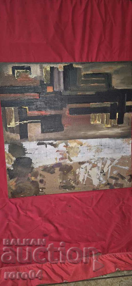 ΠΑΛΙΑ ΕΙΚΟΝΑ με τιμή 159.20 BGN | € 81.40 ΠΑΛΙΑ ΕΙΚΟΝΑ με τιμή 159.20 BGN | € 81.40