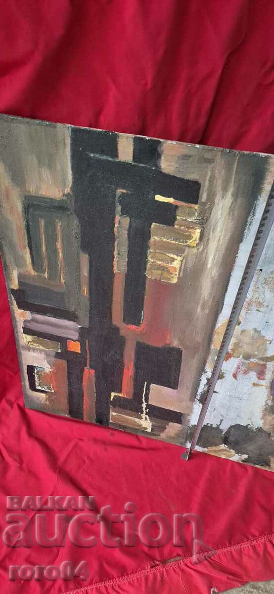 ΠΑΛΙΑ ΕΙΚΟΝΑ - 5 ΠΑΛΙΑ ΕΙΚΟΝΑ - 5