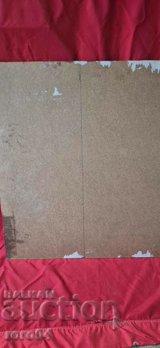 ΠΑΛΙΑ ΕΙΚΟΝΑ - 7 ΠΑΛΙΑ ΕΙΚΟΝΑ - 7