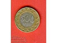 ARMENIA ARMENIA 500 Dram - issue - issue 2003 BIMETAL