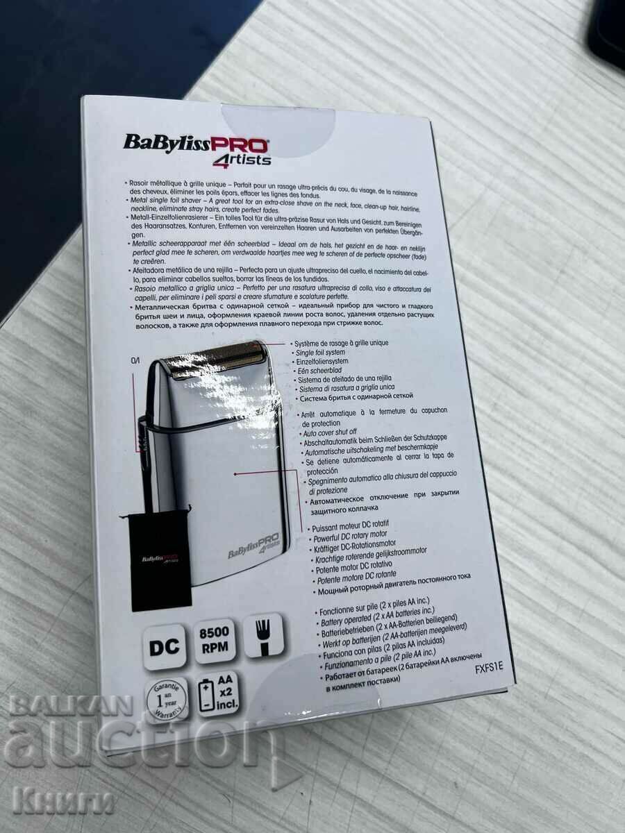 Babyliss Pro FS1E battery shaver - 5 Babyliss Pro FS1E battery shaver - 5