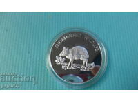 Malawi 10 Kwacha coin