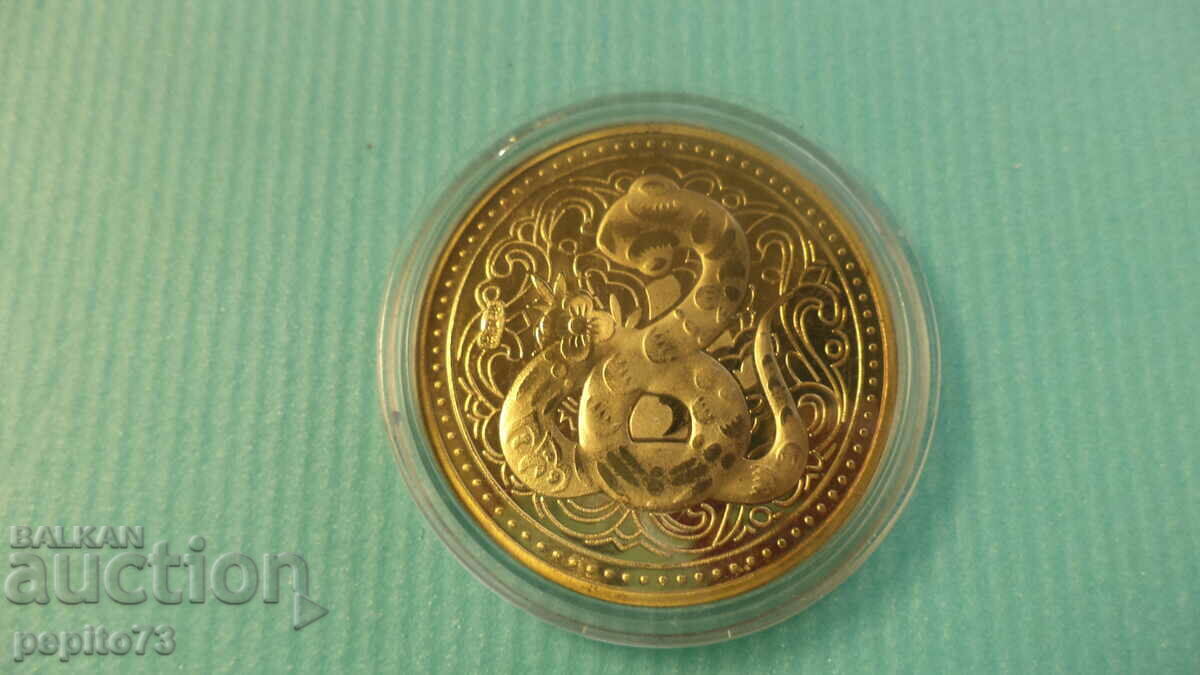 Coin China, lunar calendar