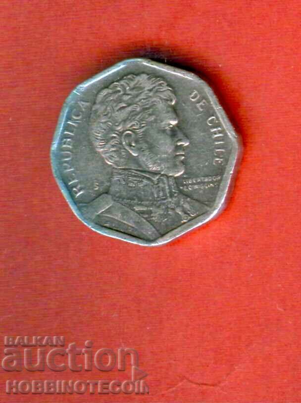 CHILI CHILI 1 Peso issue - issue 1999 with price 1.99 BGN | € 1.02 CHILI CHILI 1 Peso issue - issue 1999 with price 1.99 BGN | € 1.02