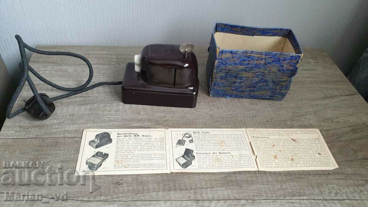 Delivery of Old children's cinema projector DUX KINO