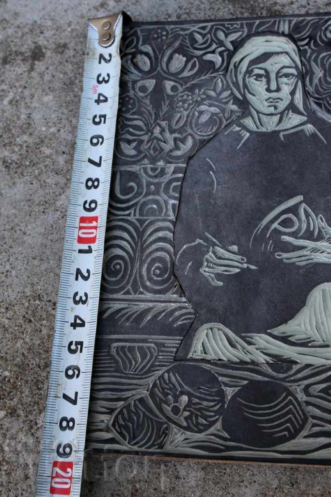 Auction . BEAUTIFUL LINO-CUTTING ETCHING LITHOGRAPHY PAINTING DRAWING Auction . BEAUTIFUL LINO-CUTTING ETCHING LITHOGRAPHY PAINTING DRAWING