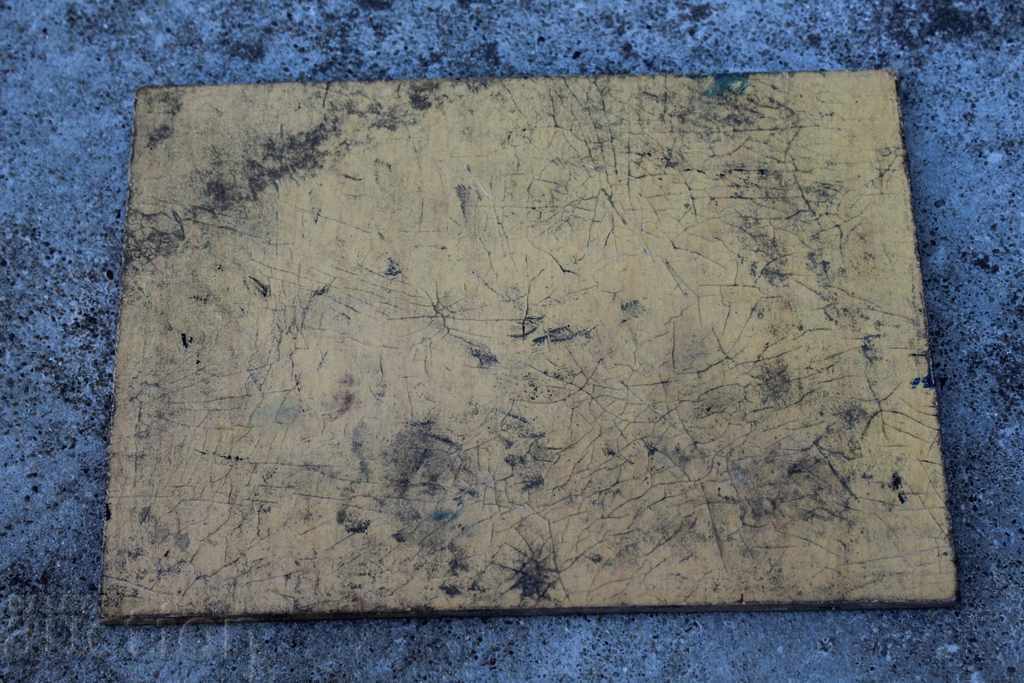 . BEAUTIFUL LINO-CUTTING ETCHING LITHOGRAPHY PAINTING DRAWING - 5 . BEAUTIFUL LINO-CUTTING ETCHING LITHOGRAPHY PAINTING DRAWING - 5