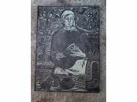 . FRUMOASĂ LINOCUTARE GRAVĂ LITOGRAFIE PICTURA DESENĂ