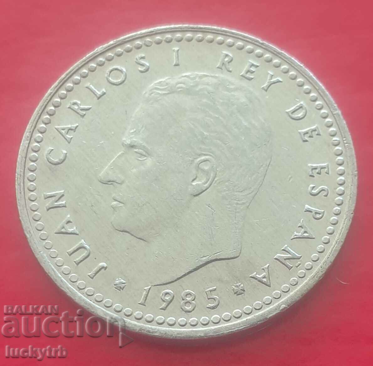 1 πεσέτα 1985 - Ισπανία με τιμή 0.40 BGN | € 0.20 1 πεσέτα 1985 - Ισπανία με τιμή 0.40 BGN | € 0.20