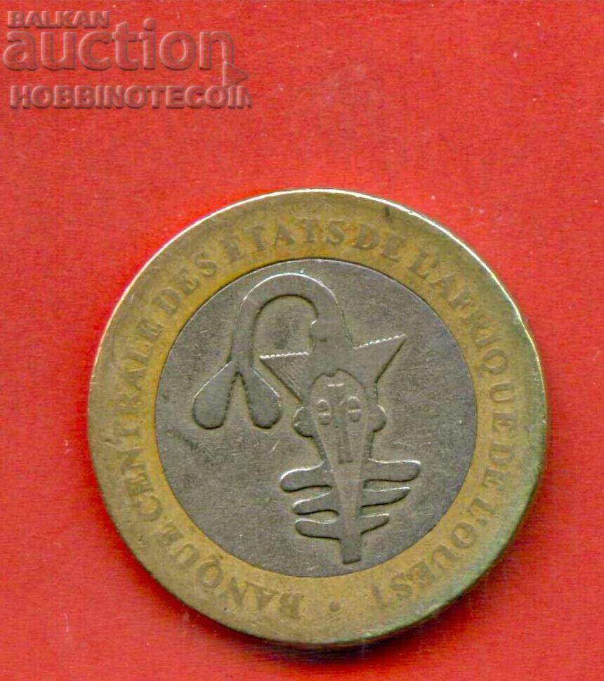 WEST AFRICAN STATES 500 Francs issue 2016 BIMETAL with price 2.69 BGN | € 1.38